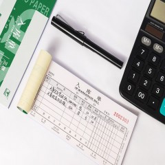 天章 （TANGO）54K三联多栏入库单175*85mm/无碳复写会计手写单据/采购调拨退货盘点入库/20组 十本装 财会用品