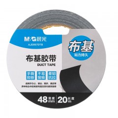 晨光（M&G）强力布基胶带防台风米字贴窗48mm*20m*230μm大力胶加厚防水防潮补漏地毯篷布修补黑色AJD957DTB