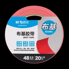 晨光（M&G）强力布基胶带防台风米字贴窗48mm*20m*230μm大力胶加厚防水防潮补漏地毯篷布修补红色AJD957DTA