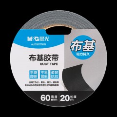 晨光（M&G）强力布基胶带防台风米字贴窗60mm*20m*230μm大力胶加厚防水防潮补漏地毯篷布修补黑色AJD957DU