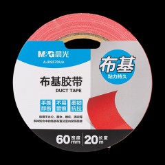 晨光（M&G）强力布基胶带防台风米字贴窗60mm*20m*230μm大力胶加厚防水防潮补漏地毯篷布修补红色AJD957DU