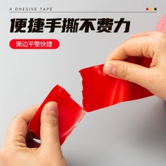 晨光（M&G）强力布基胶带防台风米字贴窗60mm*20m*230μm大力胶加厚防水防潮补漏地毯篷布修补黄色AJD957DU