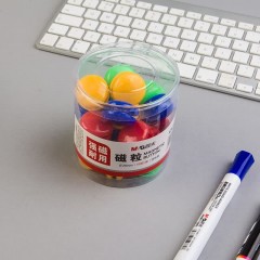 晨光（M&G）Φ28mm强磁粒磁钉 会议白板专用磁扣 办公教学写字板 彩色磁贴吸铁石 48粒装ASC99398