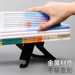 晨光（M&G）金属铁书立办公学生整理书架黑色树影金属铁书立创意挡书板书立档 阅读架 ABS91706【小号 2片/付】蓝色