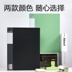得力（deli）A4/30页资料册 文件收纳册歌谱册插页袋学生试卷收纳袋奖状收集册 办公用品文件保护 黑色