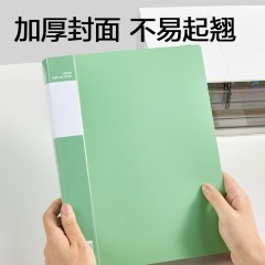 得力（deli）A4/40页资料册文件收纳册插页袋学生试卷收纳袋奖状收集册 办公用品文件保护 绿色