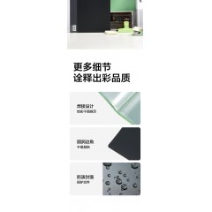 得力（deli）A4/60页资料册 收纳册文件夹插页袋学生试卷收纳袋奖状收集册孕检报告 办公文件保护 绿色