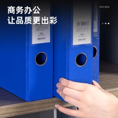 得力（deli）PVC包纸板档案盒A4磁扣文件盒资料盒文件收纳盒文件夹 单个装 55mm蓝色-有压纸夹 PA03