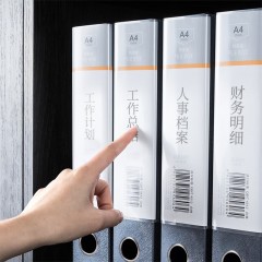 得力（deli）1mm加厚高档磨砂档案盒A4塑料PP文件夹文件盒 财会文件收纳资料盒资料册 加厚款55mm蓝色-岩石纹理 5606