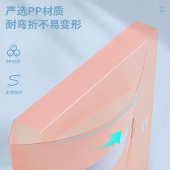 得力（deli）A4塑料档案盒文件盒加厚资料盒财务凭证考试试卷文件收纳盒 时尚简约彩透系列 单个包邮 【35mm背宽】PP磨砂-透明白 63210