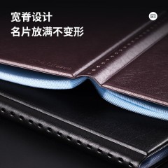 得力(deli)90袋(180枚)摊开式硬皮名片册 商务便携名片收纳夹 黑色