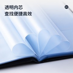 得力(deli)90袋(180枚)摊开式硬皮名片册 商务便携名片收纳夹 黑色