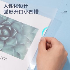 得力（deli）抽杆报告夹透明资料夹拉杆夹 9mm透明三角杆【5个】-5531