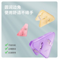 得力（deli）4只半透明三角夹 学生资料文件收纳 防翘边防卷边票夹 40页小号边角夹办公用品4只/卡混色QJ8530