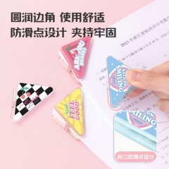 得力（deli）(deli)4只卡通三角夹 70页大号边角夹 学生票夹 资料文件收纳 防翘边防卷边 混色 4只/卡 TP534