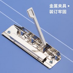 得力（deli）A4金属双强力夹硬文件夹 学生大容量试卷收纳资料夹诗朗诵签约夹板合同档案夹 【蓝色】单强力夹丨单个装