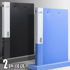 得力（deli）A4金属双强力夹硬文件夹 学生大容量试卷收纳资料夹诗朗诵签约夹板合同档案夹 【黑色】双强力夹丨五个装