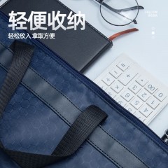 晨光（M&G）便携式公文包防水事务包商务公文拉链袋休闲时尚商务办公电脑包会议包 黑色球纹手提包