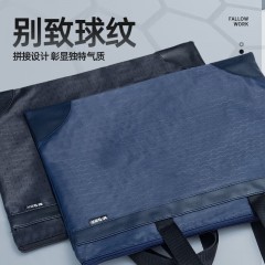 晨光（M&G）便携式公文包防水事务包商务公文拉链袋休闲时尚商务办公电脑包会议包 蓝色球纹手提包