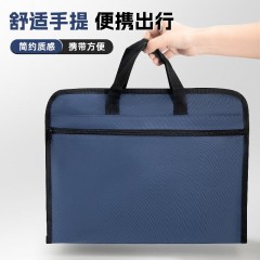 晨光（M&G）便携式公文包防水事务包商务公文拉链袋休闲时尚商务办公电脑包会议包 便捷精致-黑色