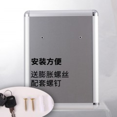 得力50804意见箱带锁信箱挂墙举报箱投票箱留言箱铝合金意见投诉建议箱 官方套餐（标配膨胀螺丝）