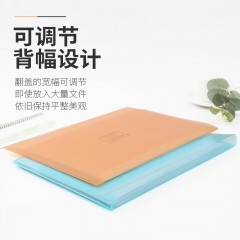KOKUYO国誉A4文件袋防水双层口袋收纳袋 学生试卷资料票据袋 可爱淡彩曲奇柔光办公文件袋 蓝色 1个双层