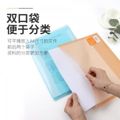 KOKUYO国誉A4文件袋防水双层口袋收纳袋 学生试卷资料票据袋 可爱淡彩曲奇柔光办公文件袋 蓝色 1个双层
