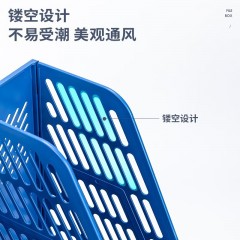 得力（deli）文件框三联文件架收纳文件栏文件筐办公用品创意桌面文件框资料架 黑色 9847 蓝色三栏文件夹 9847
