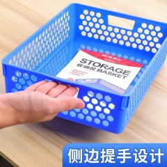 晨光（M&G）【开学好物】文件栏文件收纳筐a4文件盒办公室收纳办公文件框收纳盒带盖办公用品 A4文件篮 带盖（3个）