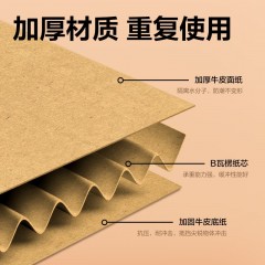 得力（deli）牛皮纸档案专用箱会计凭证收纳箱大容量加厚财务票据文件盒收纳盒档案盒大号资料档案箱纸箱 10个大号档案收纳箱-46*33*25cm