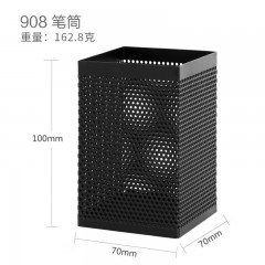 得力（deli） 金属网纹圆形笔筒简约创意桌面收纳盒笔插笔架笔座 方形-黑色-金属网格9172
