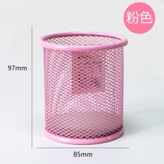 得力（deli） 金属网纹圆形笔筒简约创意桌面收纳盒笔插笔架笔座 圆形-彩色-金属网格9153