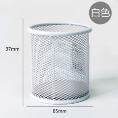 得力（deli） 金属网纹圆形笔筒简约创意桌面收纳盒笔插笔架笔座 圆形-彩色-金属网格9153
