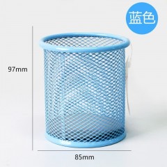 得力（deli） 金属网纹圆形笔筒简约创意桌面收纳盒笔插笔架笔座 圆形-彩色-金属网格9153