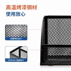 得力（deli） 金属网纹圆形笔筒简约创意桌面收纳盒笔插笔架笔座 经典七格组合笔筒8903
