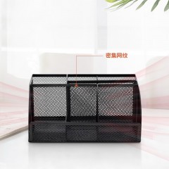 得力（deli） 金属网纹圆形笔筒简约创意桌面收纳盒笔插笔架笔座 经典七格组合笔筒8903