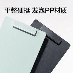 得力（deli）纽赛A4板夹文件夹加宽夹具垫板学生用文具写字试卷书写硬板菜单办公用品夹板夹子竖版记录画板书夹 推荐款【加宽夹具】-绿色 可夹70张