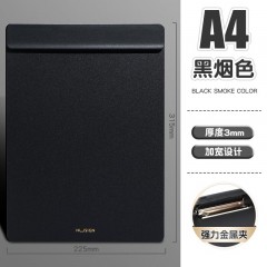 得力（deli）纽赛A4板夹文件夹加宽夹具垫板学生用文具写字试卷书写硬板菜单办公用品夹板夹子竖版记录画板书夹 NS501【加宽夹具】黑烟色 可夹110张