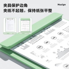 得力（deli）纽赛A4板夹文件夹加宽夹具垫板学生用文具写字试卷书写硬板菜单办公用品夹板夹子竖版记录画板书夹 NS501【加宽夹具】岩井绿 可夹110张