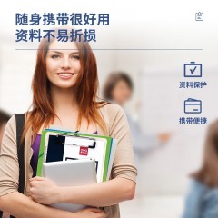 得力写字板文件夹夹板a4板夹书写板夹板写字板垫板学生写字垫板文件板夹试卷夹子写字垫板硬板夹资料夹 A5弹性PP平夹【9247】