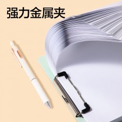 得力写字板文件夹夹板a4板夹书写板夹板写字板垫板学生写字垫板文件板夹试卷夹子写字垫板硬板夹资料夹 【PP单板夹】-A4天蓝色 1.5mm