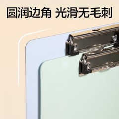 得力写字板文件夹夹板a4板夹书写板夹板写字板垫板学生写字垫板文件板夹试卷夹子写字垫板硬板夹资料夹 【PP单板夹】-A4浅绿色 1.5mm