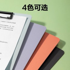得力写字板文件夹夹板a4板夹书写板夹板写字板垫板学生写字垫板文件板夹试卷夹子写字垫板硬板夹资料夹 【加厚磨砂】绿色1.8mm【pe122】
