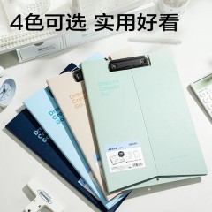 得力（deli）文件夹a4资料夹横竖可用可折叠可立式板夹办公用品写字垫板档案夹加厚夹板写字板学生用试卷收纳夹 【1个装_绿色】可站立-横竖两用