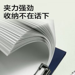 得力（deli）文件夹a4资料夹横竖可用可折叠可立式板夹办公用品写字垫板档案夹加厚夹板写字板学生用试卷收纳夹 【4个装_四色各一】可站立-横竖两用