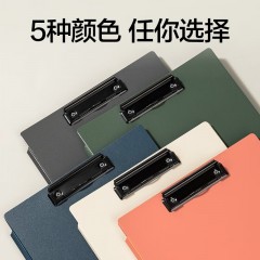 得力（deli）A4横式折页板夹会议夹 加厚硬文件夹板夹 学生诗朗诵签约夹板 试卷收纳夹菜单夹 办公用品 PE126【双夹折页板夹】横式-白色