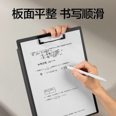 得力（deli）A4横式折页板夹会议夹 加厚硬文件夹板夹 学生诗朗诵签约夹板 试卷收纳夹菜单夹 办公用品 PE126【双夹折页板夹】横式-蓝色