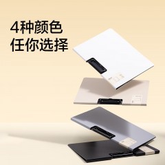 得力（deli）纽赛文件夹折页板夹收纳夹板折叠板夹a4档案夹资料夹试卷夹纸张本夹子折页垫板书写板创意对折写字 NS5016 A4竖式板夹-黑烟色