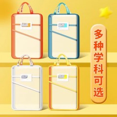 晨光（M&G）L型学科科目分类袋三层大容量文件袋透明网纱大开口学生手提袋学生作业补习袋考试用试卷收纳 【L型手提款】3个装*语/数/英