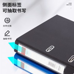 得力  双孔夹 2寸3寸快劳夹A4两孔多规格文件资料夹活页打孔资料袋大容量 5462快劳夹单个装 5481经济型快劳夹3寸75mm(黑)